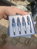 特耐士廣汽傳祺釕合金火花塞GS4 GS3 GS5 GS7 GS8影豹M6傳奇M8 GA4 GA5 廣汽 3/6缸專用單支裝【幾缸拍幾個】 曬單實拍圖