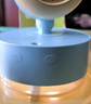 瑜品佳 噴霧電風(fēng)扇自動(dòng)搖頭加濕器補(bǔ)水小夜燈充電宿舍制冷強(qiáng)力小風(fēng)扇靜音桌面臺(tái)式水冷六一兒童節(jié)禮物 噴霧夜燈風(fēng)扇【3600毫安天藍(lán)色】 曬單實(shí)拍圖