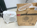 立奇立奇取暖器電暖風(fēng)機家用節能辦公室小太陽(yáng)暖氣小型熱風(fēng)機速熱神器 白色單溫控 曬單實(shí)拍圖