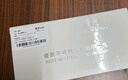 睿斯 路由器蓄電池UPS不間斷電源移動(dòng)夜游寶充電宿舍備用wifi斷電監(jiān)控家用應(yīng)急光貓供電 【5V 1A】4小時(shí) 4400mAh 曬單實(shí)拍圖