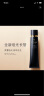 肌肤之钥（Cle de Peau）CPB 哑光长管38ml 隐饰毛孔妆前乳隔离防晒 彩妆礼物 实拍图