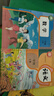 【新華書店正版】適用2025新版  人教版小學(xué)一1年級(jí)上冊(cè)語(yǔ)文數(shù)學(xué)書全套2本課本教材 人教部編版一年級(jí)上冊(cè)語(yǔ)文數(shù)學(xué)課本全套教材教科書人民教育語(yǔ)一年級(jí)上冊(cè)語(yǔ)文數(shù)學(xué)書 【優(yōu)惠組合裝】一年級(jí)上冊(cè)語(yǔ)文數(shù)學(xué)課本 曬單實(shí)拍圖