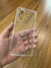 溫科適用一加ACE2V手機殼透明OnePlus ACE2V手機殼防摔硅膠軟殼超薄保護套男女款全包邊鏡頭后蓋保護殼 一加ACE2V 直邊透明軟殼 曬單實(shí)拍圖