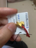 金至尊（3D-GOLD)十二生肖蛇黃金轉(zhuǎn)運(yùn)珠5D硬足金轉(zhuǎn)運(yùn)珠路路通DIY串珠七夕禮物定價(jià) 【午馬】0.49克P129000824 曬單實(shí)拍圖