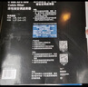 博世（BOSCH）活性炭汽車空調濾芯格空調濾清器5699適配標致408/508L/308/308S 雪鐵龍?zhí)煲?風神E70/北京X7/福迪探索者等 曬單實拍圖