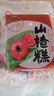 紅螺老北京特產(chǎn)山楂糕400g中華老字號無核山楂飴蜜餞果脯酸甜零食小吃 山楂糕400g*2袋 曬單實(shí)拍圖