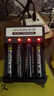 德力普（Delipow）18650鋰電池 3.7V-4.2V大容量充電鋰電池適用強光手電筒/頭燈/航模/小風(fēng)扇/理發(fā)器/電蚊拍/聽(tīng)戲機 4槽智能轉燈充電器+4節18650鋰電池【尖頭款】 12775m 曬單實(shí)拍圖