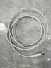 效趣適用蘋(píng)果13充電器頭30W瓦快充iphone13pro快充頭蘋(píng)果13ProMax手機(jī)插頭數(shù)據(jù)線(xiàn)mini線(xiàn)充沖加長(zhǎng)套裝 【30W】1米標(biāo)準(zhǔn)版丨30分鐘充88% 曬單實(shí)拍圖