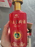 鄂爾多斯  42度一合四福 [500ml*4] 禮盒裝 清香型 禮品 禮盒 草原白酒 42度 500mL 4瓶 （禮盒裝） 曬單實(shí)拍圖
