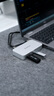 奧?？疲∣RICO）USB4分線器Type-c擴(kuò)展塢hub集線器8K投屏雙屏異顯40Gbps疾速快充兼容雷電3/4電腦轉(zhuǎn)換器適用MAC 6合1【USB4全功能】8K超清投屏 曬單實(shí)拍圖