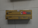 京呈T-C31K6K5T粉盒適用光電通MP3100 3105CDN碳粉盒oep3115cdn打印機墨盒 T-C3130KTC硒鼓架 曬單實拍圖