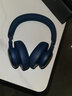 JBL LIVE660NC 頭戴式無線藍(lán)牙降噪耳機(jī)音樂電腦游戲通話耳機(jī)網(wǎng)課學(xué)習(xí)出街圖書館蘋果手機(jī)通用 深海藍(lán) 舒適無壓迫 APP互聯(lián) 曬單實(shí)拍圖