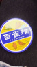 百雀羚（PECHOIN）面霜滋潤保濕護膚脂冷霜雪花膏鐵盒護手霜男女四季擦臉油護膚品 曬單實(shí)拍圖