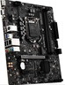 微星（MSI）B560M 迫擊炮WiFi 主板CPU套裝搭配10代11代CPU 9成新 微星B560M PRO-E i7-11700 散片 曬單實(shí)拍圖