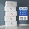 御天騰龍五節(jié)文件柜憑證柜財(cái)務(wù)會(huì)計(jì)收納柜辦公室儲(chǔ)物柜分體柜鐵皮檔案柜 分體五節(jié)文件柜 常規(guī)款 曬單實(shí)拍圖