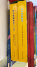 【新華書店旗艦店官網(wǎng)】 鼠小弟愛數(shù)學(xué)系列繪本全套第一輯+第二輯 可愛的鼠小弟的小背心 故事書兒童親子閱讀2-3-4-6歲幼兒園寶寶全腦開發(fā)小學(xué)生幼兒啟蒙早教益智兒童繪本 愛心樹童書 【全20冊】鼠小弟 曬單實拍圖