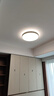 飛利浦（PHILIPS）【小戶型】LED吸頂燈臥室客廳燈2025年最流行燈全光譜護(hù)眼燈具 48W 25㎡內(nèi)適用 2900lm 全光譜金 三色 曬單實(shí)拍圖