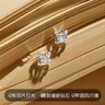 謝瑞麟（TSL）18K金鉆石耳釘女款白金耳環(huán)耳飾送禮BC617 曬單實(shí)拍圖