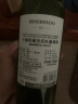 Concha y Toro干露珍藏美乐干红葡萄酒 750ml单瓶装 智利进口 聚餐红酒 实拍图