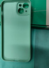 魔巖【鏡頭全包】適用蘋果16手機殼新款15ProMax防摔iPhone14pro液態(tài)硅膠蘋果13高檔16保護套男女簡約 【淡青色·鏡頭全包】液態(tài)硅膠+加購贈硅膠掛繩 蘋果13（6.1英寸） 曬單實拍圖