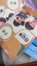 六品堂日記本小學(xué)生兒童一年級二年級三四五六筆記本方格周記本語(yǔ)文寫(xiě)作文本子方格男孩女孩專(zhuān)用寫(xiě)話(huà)本 曬單實(shí)拍圖