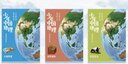 少年中國地理1 大地脊梁 這里是中國系列作者星球研究所重磅新作 歷史3年打磨 給青少年中國地理全書(shū) 圖書(shū) 曬單實(shí)拍圖