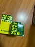 曼牌濾清器（MANNFILTER）機濾機油濾芯格濾清器EA888第二代發(fā)動(dòng)機保養專(zhuān)用 W7159 大眾夏朗 12-15款 1.8T 2.0T 曬單實(shí)拍圖