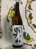 男山 日本清酒洋酒720ml 日本進(jìn)口米酒發(fā)酵酒日式料理配酒 單瓶 曬單實(shí)拍圖