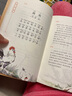 小學(xué)生必背古詩(shī)詞150首 曬單實(shí)拍圖