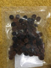 京城一品堂 牛皮隔片真皮高端墊片文玩手串項鏈金剛星月菩提百香籽佛珠配飾 6MM【100片】 曬單實拍圖