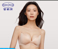 安莉芳【259元2件】薄款一片式無痕無鋼圈光面內(nèi)衣【無空系】粉底液文胸 無空杯膚色SKN 85B 曬單實(shí)拍圖