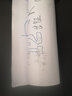 亞眾 大白紙 培訓(xùn)用紙 涂鴉紙白板紙掛紙60*90白板夾紙白板紙60x90cm (約50張\/卷) 80克 #33 曬單實拍圖