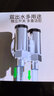 偉星省空間角閥 水龍頭萬(wàn)向黃銅洗衣機(jī)防脫落止水超短免生膠帶可旋轉(zhuǎn) 【三通】一進(jìn)二出角閥 曬單實(shí)拍圖