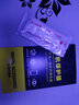 邁朗詩 適用IQOO Z3鋼化膜V2073A手機(jī)膜高清護(hù)眼全屏覆蓋防爆玻璃手機(jī)貼膜 IQOO Z3鋼化膜【高清全透明】2片裝 曬單實拍圖