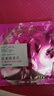 歐萊雅（LOREAL）面膜女清潤葡萄籽鮮粹補水面膜抗皺舒緩面膜保濕 15片 曬單實拍圖