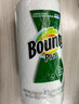 幫庭（bounty）加拿大進(jìn)口廚房紙純木漿食物接觸吸油水加大厚廚房吸油紙干濕兩用 2層 86節 1卷 曬單實(shí)拍圖