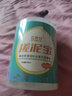 立美絲新款立美絲搓泥寶搓澡泥男女全身通用搓泥浴去角質(zhì)去死皮深層清潔 500ml 1瓶 橙香 曬單實(shí)拍圖