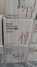 地球樹(shù) EARTH TREE白樺樹(shù)汁100%純天然NFC飲料白樺樹(shù)原液330ml*9瓶/箱 樺樹(shù)汁10箱裝 曬單實(shí)拍圖