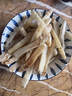 鰲鮮有貨 沙蟲干海產(chǎn)干貨海鮮禮盒煲湯熬粥高檔送禮品包海鮮干貨兒童利尿 禮盒沙蟲干250g(去沙袋) 曬單實(shí)拍圖