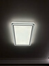 歐普（OPPLE）LED吸頂燈客廳臥室書房簡約現(xiàn)代智能燈具燈飾套餐致曉TC 新一代呵護光一體快裝智控客廳燈 曬單實拍圖