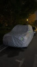 全昊铠甲YL车衣适用于比亚迪宋 奔驰 长安cs75 Q5 CRVH6探界者汽车罩 实拍图