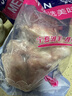 灘羊鮮生 寧夏灘羊肉 生鮮新鮮羊拐筋羊腿骨頭筋骨煲湯燒烤火鍋食材清真 4斤 曬單實(shí)拍圖