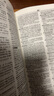 牛津袖珍英漢雙解詞典 第11版 小英漢詞典 英語(yǔ)雙解工具書(shū) 外語(yǔ)教學(xué)與研究出版社 英語(yǔ)詞典工具書(shū)袖珍口袋本 新華正版字詞典工具書(shū) 曬單實(shí)拍圖