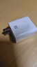 灃標（FB）QC+PD20W雙口充電器 USB-C手機快充插頭 AC電源適配器 Type-C充電頭 22.5W快充頭(USB單口) 曬單實拍圖