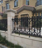 圍墻護欄鋁合金圍欄柵欄戶(hù)外新農村別墅小區庭院鐵藝欄桿鋁藝護欄 本品為定制產(chǎn)品下單請咨詢(xún)客服 曬單實(shí)拍圖