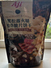 Aji黑松露火腿驚奇脆片餅干200g 曬單實(shí)拍圖