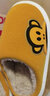大嘴猴（paul frank）男女冬季防寒保暖居家毛絨情侶厚底高級防滑室內加絨軟棉拖鞋 黃色 36-37 曬單實拍圖