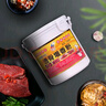 海之韻透骨增香粉鹵味火鍋燒烤增鮮增香劑去腥鹵菜熟食F6009 曬單實拍圖
