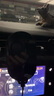 米將標(biāo)致車載手機支架無線充電器408X/308/4008/3008導(dǎo)航支架汽車用品 標(biāo)志專用【D15黑色】 14-25款標(biāo)志408 曬單實拍圖