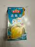 史云生清雞湯盒裝1L火鍋炆煮湯底料高湯家用方便速食麻辣燙底料鮮香可口 清雞湯500ML*3 曬單實(shí)拍圖